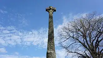 The western face of the cross, as seen from below.
