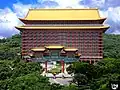 Grand Hotel (Taipei)