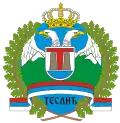 Coat of arms of Teslić