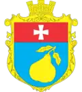 Coat of arms of Hrushvytsia Persha