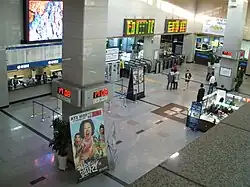 The station interior