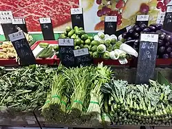 I. aquatica being sold in a market in Hong Kong