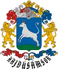 Coat of arms of Hajdúsámson