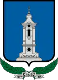 Coat of arms of Kenéz