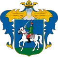 Coat of arms of Nemesvámos