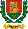 Coat of arms of Sümegcsehi