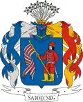 Coat of arms of Sajóecseg