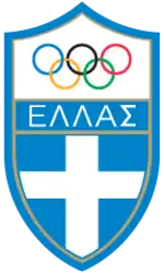 Hellenic Olympic Committee logo