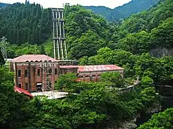 The company's Higashi-Yokoyama power plant