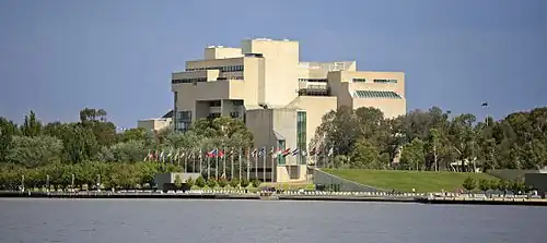 The High Court of Australia building, Canberra