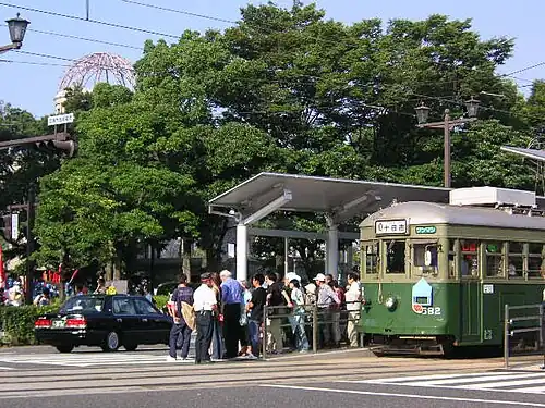 Hiroden Genbaku Dome-mae Station