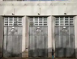Central Fire Station (1934), Art Deco touches