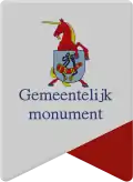 Monument crest of municipality Hoorn, the first in the Netherlands that is equal to the rijksmonument crest, maar met wapen van de gemeente