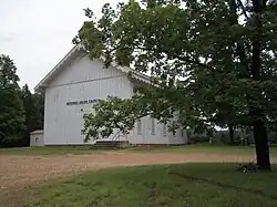 Hopewell Union Church