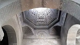 Pillars of the zhamatun, and octagonal vault, featuring "The Tetramorphic Throne and the Last Judgement".[8]