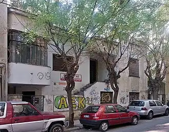 Apart from apartment buildings, modern houses in central Athens are rare. This one in Kypseli was built in 1939.