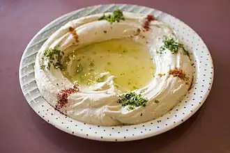 Hummus حمص