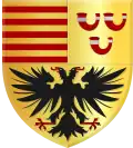 Coat of arms of Hunsel