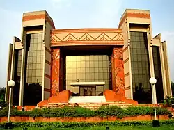 Indian Institute of Management Calcutta