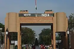 India gate in Wagah/Attari