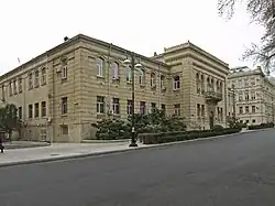 Institute of Manuscripts, Baku