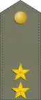 Second Lieutenant