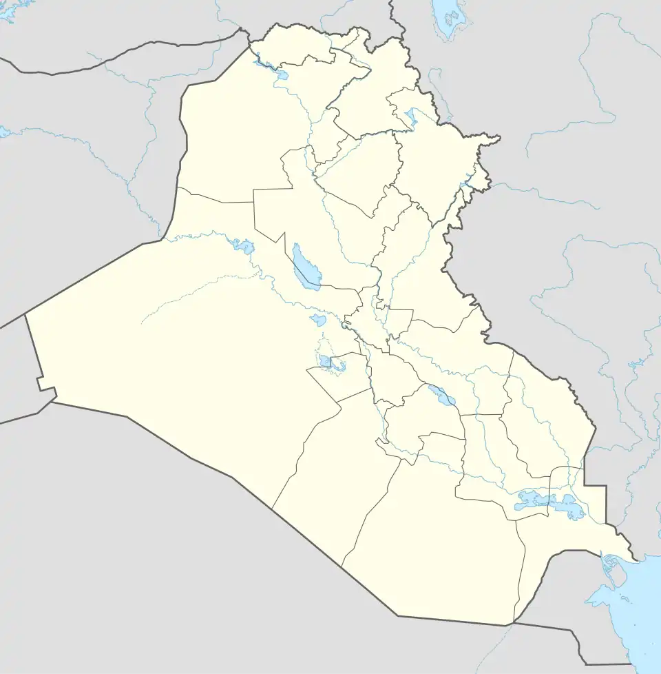 Al-Hira is located in Iraq