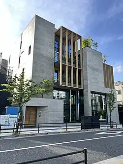 Embassy of Ireland in Tokyo