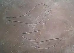 Signs r-Ḥr inscribed on a large vessel from the tomb of Iry-Hor, Ashmolean Museum