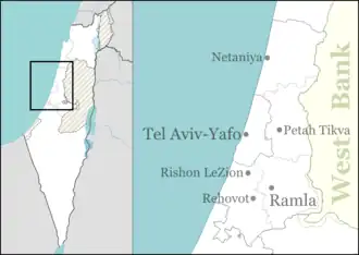 Qalansawe is located in Central Israel