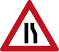 Road narrows from right ahead