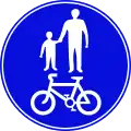 Shared pedestrian and cycle path