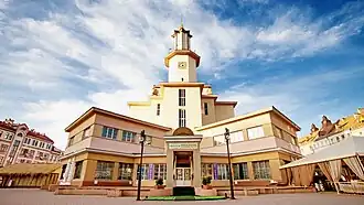 Ivano-Frankivsk Town Hall