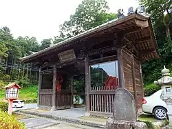 Niōmon