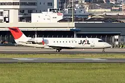 Bombardier CRJ-200