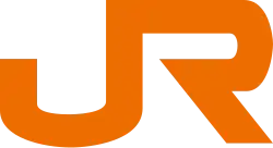 The logo of the Central Japan Railway Company (JR Central).