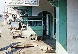 Two Wheels Kaki Lima in Kota, Jakarta, 1990.