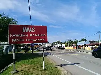 Jalan Simpang Lima-Parit Sulong 4.jpg