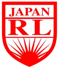 Badge of Japan team