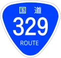 National Route 329 shield
