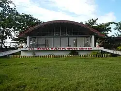 Santa Monica Multi-purpose Center