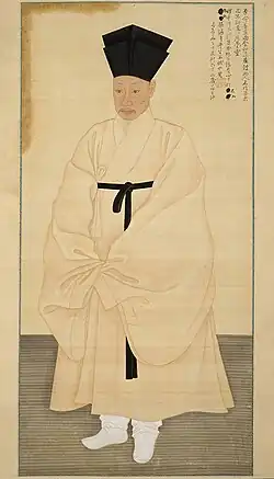 Korean Confucian scholar Seo Jik-su