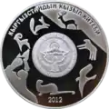 KG Ag Irbis b