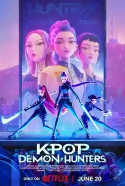 On a platform, members of Huntrix (from left to right: Mira, Rumi, and Zoey) as Demon Hunters, stand on a stage holding combat weapons with a larger digital banner showing them in their normal outfits promoting the band's world tour appearing behind them. The skyline of Seoul, including the N Seoul Tower, is seen in the background.