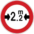 Maximum width limit (2.2m)