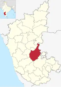 Adiralu is in Chitradurga district