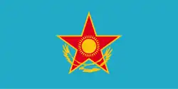 Flag for the Kazakh armed forces, featuring a red star