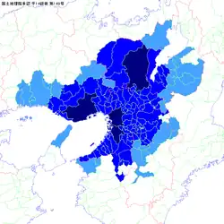 Keihanshin Major Metropolitan Area