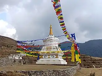 Chyang Chub Chorten in Khiraule