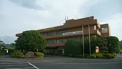 Kijō Town Hall